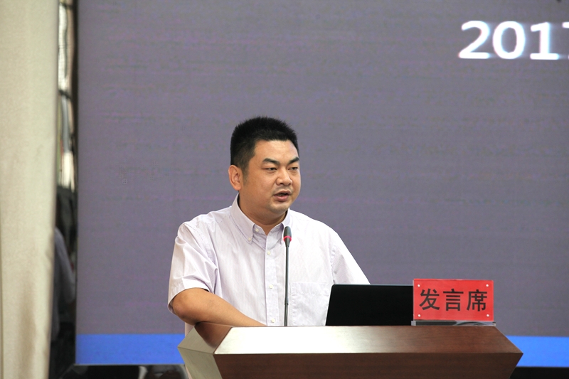 周凌波作"试点悉尼协议,创建优质高职"专题报告