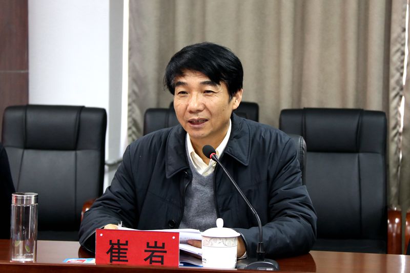 学会会长,陕西工业职业技术学院党委书记崔岩做总结讲话