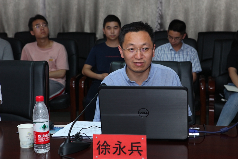 徐永兵作专题报告