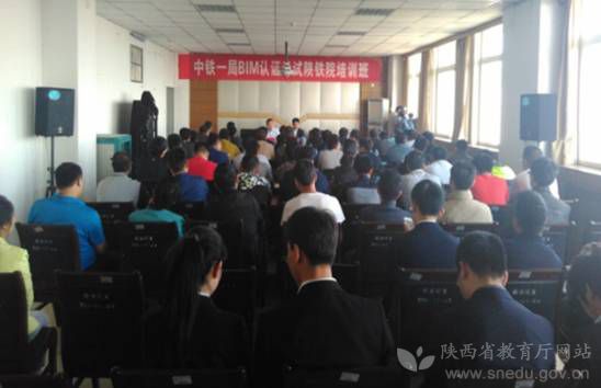 人口寿命 模型_...系列1表示城市人口平均寿命;-中国人口增长模型(3)