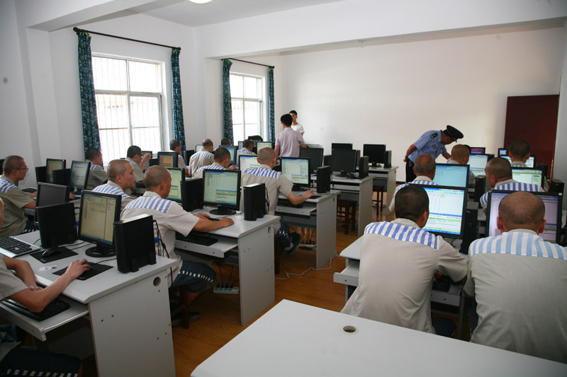 教务处承办陕西省渭南监狱计算机自学考试培训