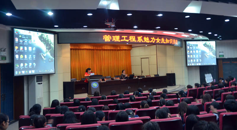 讲座现场2 (1).JPG