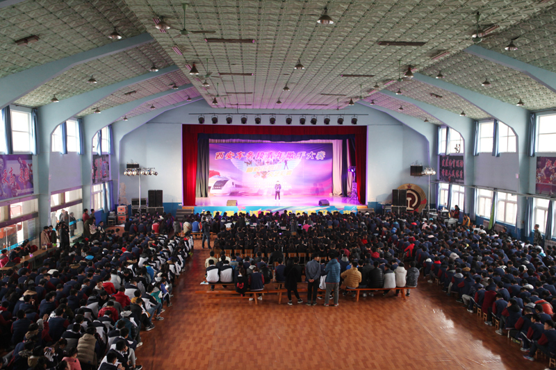 青年歌手大赛现场.JPG 青年歌手大赛现场.JPG