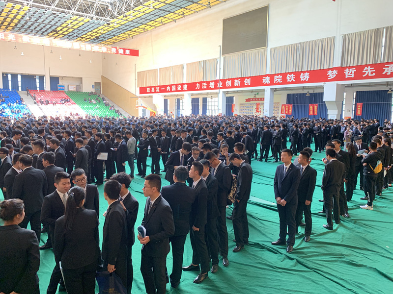 中铁四局招聘_中铁四局建筑公司招聘(2)