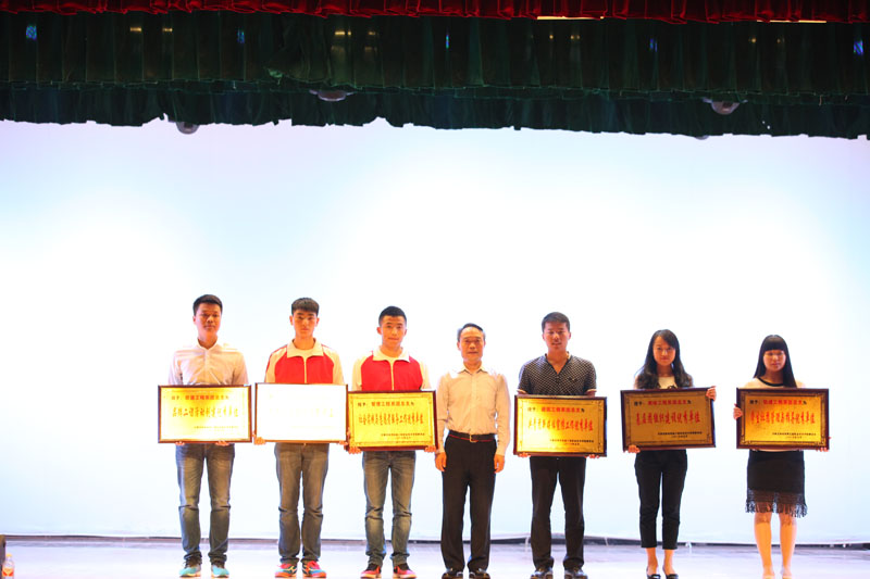 优秀团总支.jpg
