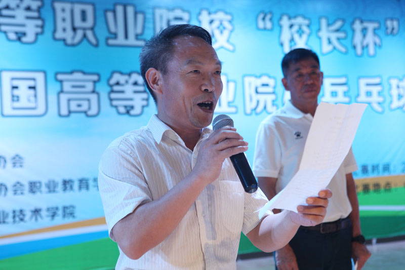 车书记闭幕词.JPG