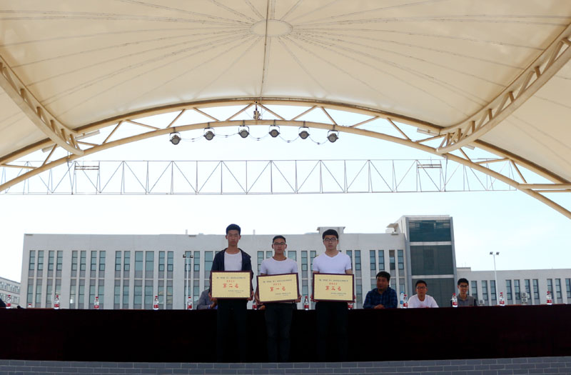 高新 团体总分前三名.jpg 高新 团体总分前三名.jpg