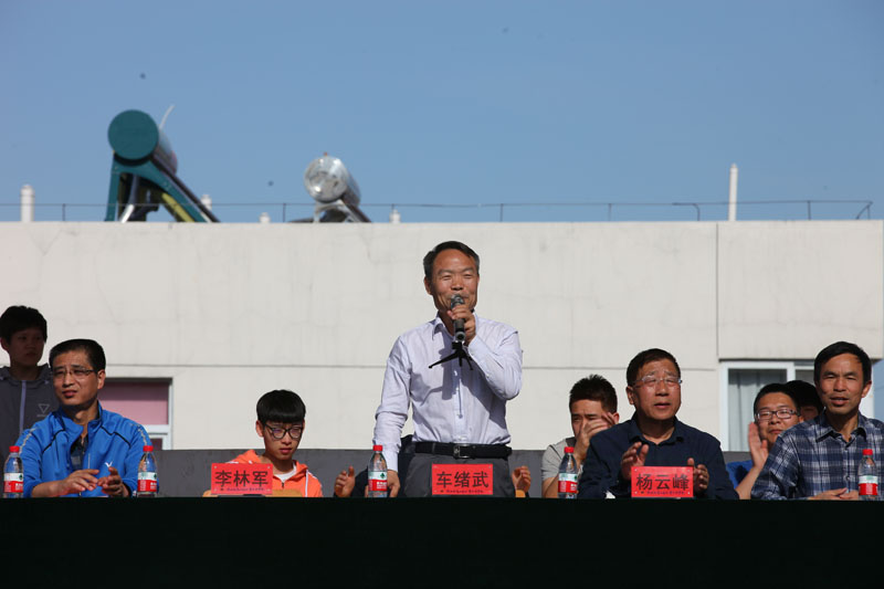 车绪武闭幕.jpg 车绪武闭幕.jpg