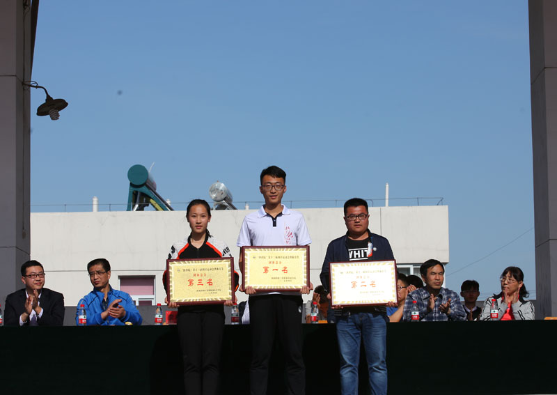 临渭男女.jpg 临渭男女.jpg