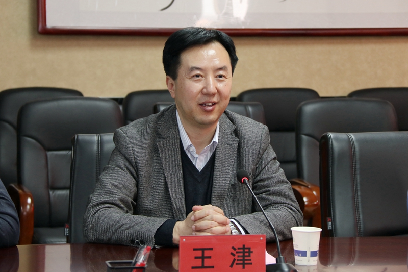 王津讲话