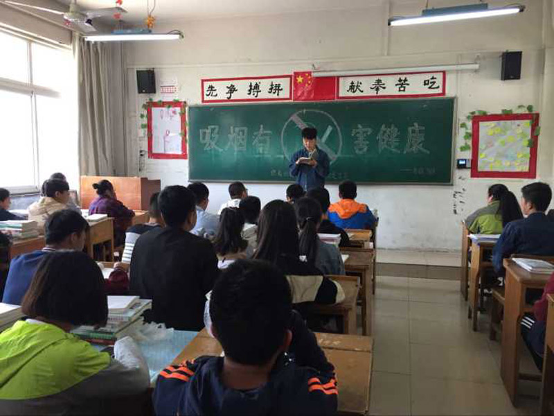 管理系.jpg