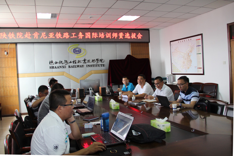 选拔会现场.jpg 选拔会现场.jpg