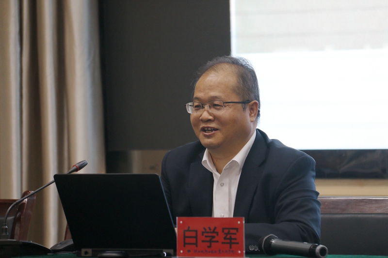 白学军讲话