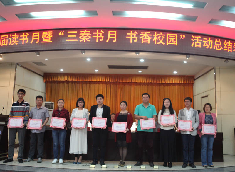 征文 教师.jpg 征文 教师.jpg