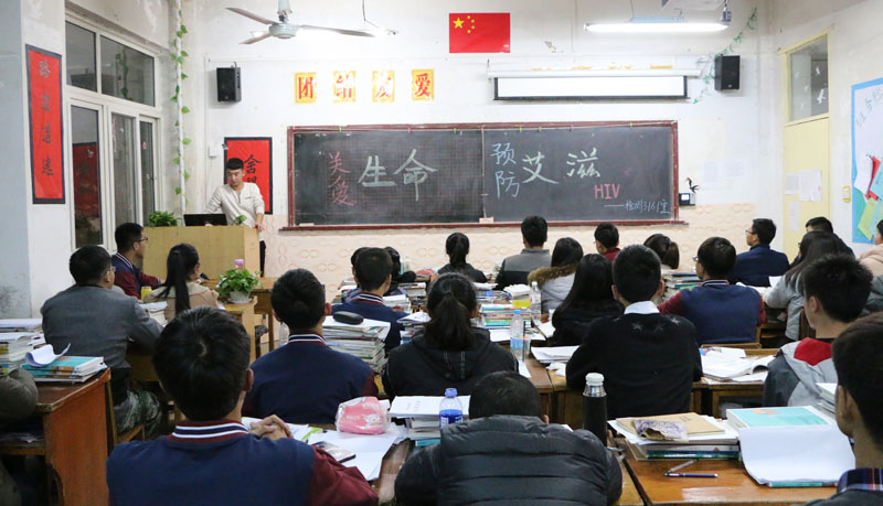 主题班会现场（二）.jpg
