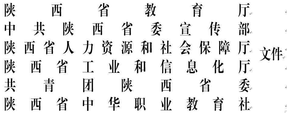 QQ截图20170505083746.png