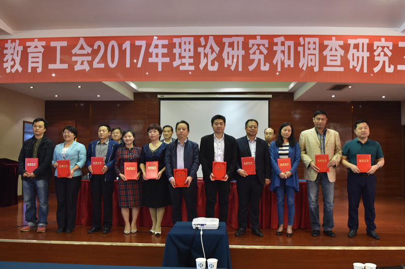 表彰会现场11.jpg 表彰会现场11.jpg