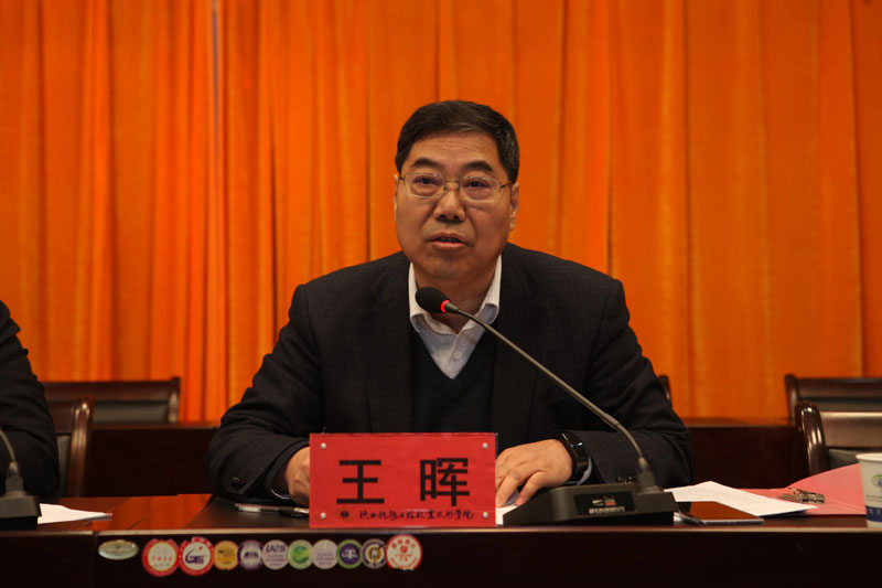 王晖.jpg 王晖.jpg