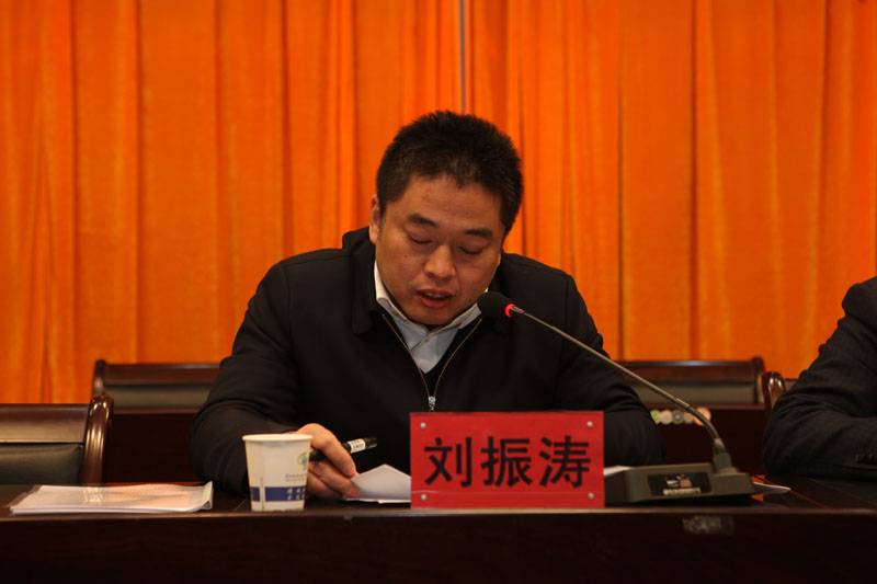 陕铁院召开2016年度领导班子和领导干部目标责任考核暨