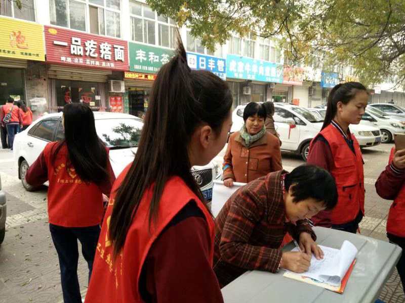 活动现场一.jpg