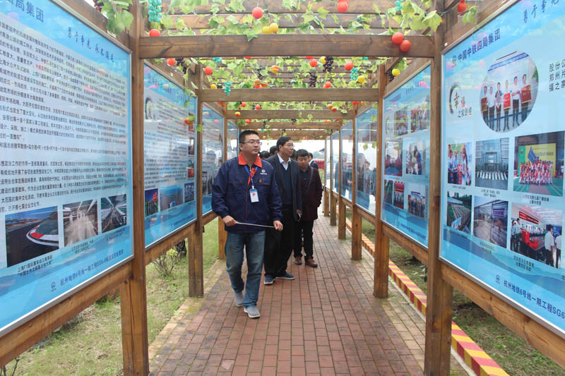 考察杭州地铁6号线SG6-6标幸福项目部.jpg 考察杭州地铁6号线SG6-6标幸福项目部.jpg