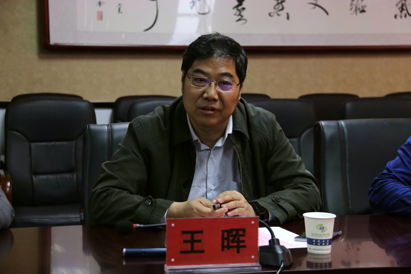 王晖.jpg 王晖.jpg