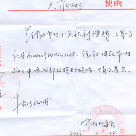 证明1.jpg 证明1.jpg