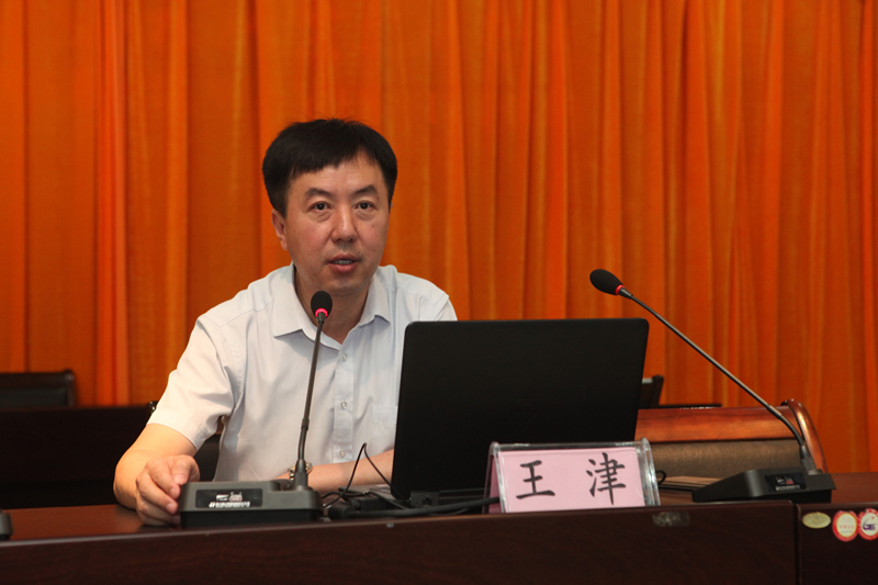 王津院长作专题报告_副本.jpg 王津院长作专题报告_副本.jpg