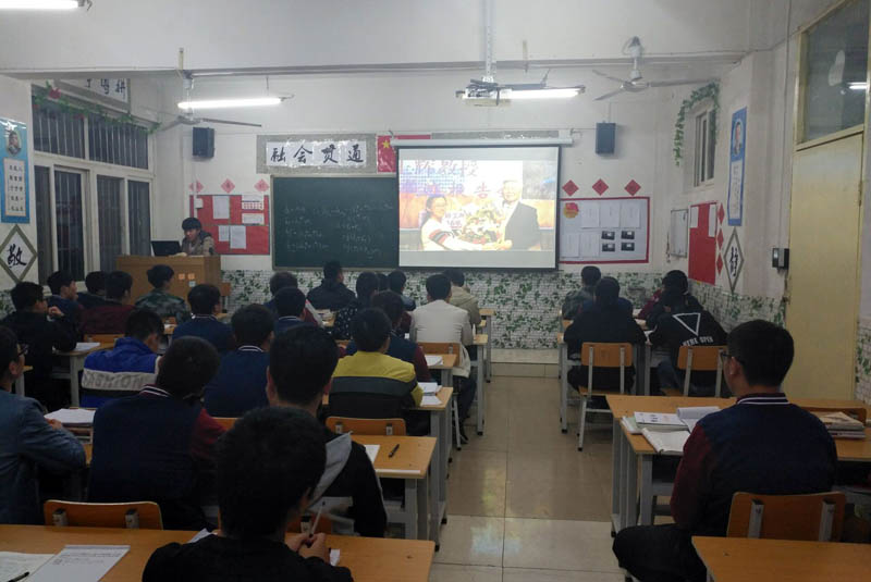 QQ图片20161108130857.jpg