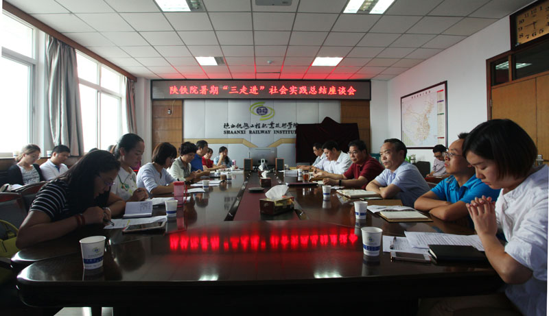 10913三走进 樊帅旻.jpg