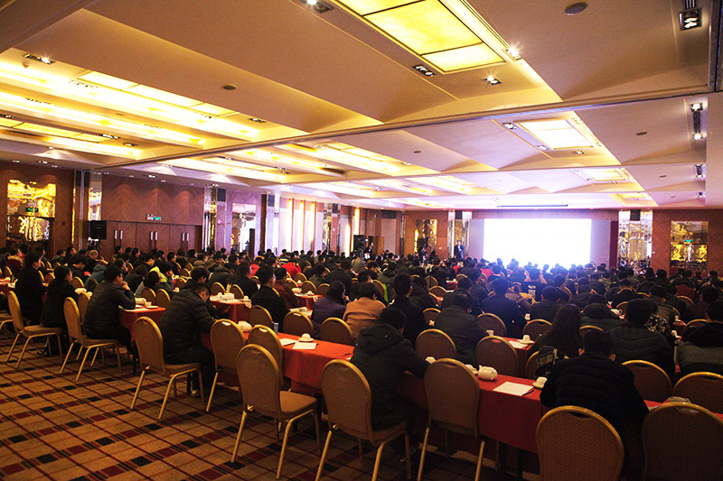 会议大景.jpg
