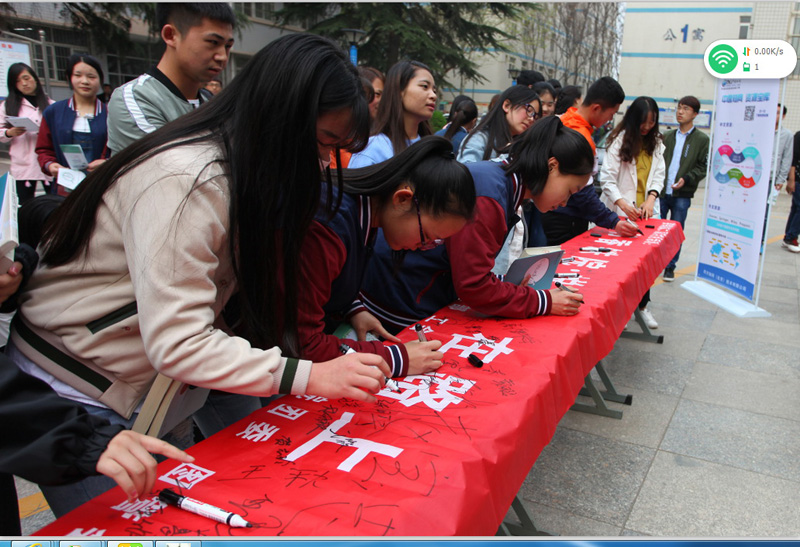 读书签字.jpg 读书签字.jpg