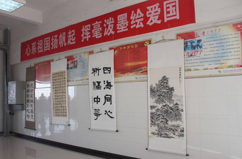 铁工.jpg