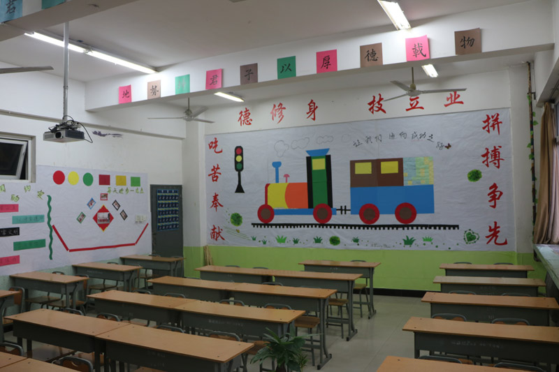 教室.jpg 教室.jpg
