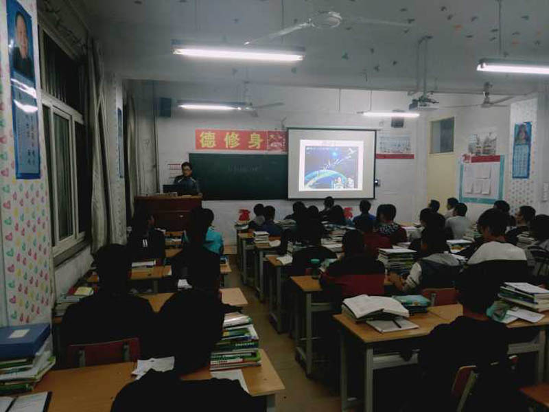 电信.jpg