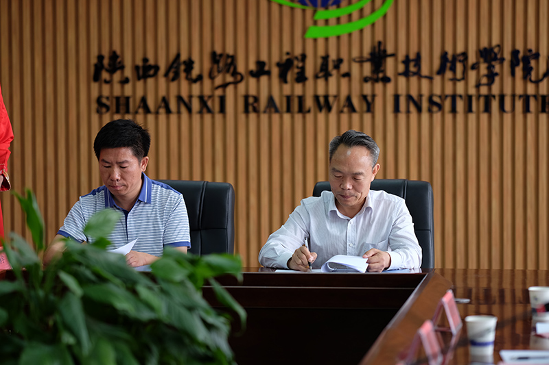 签字.jpg 签字.jpg