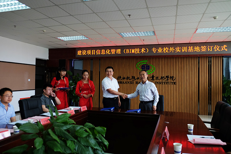 颁发证书.jpg 颁发证书.jpg