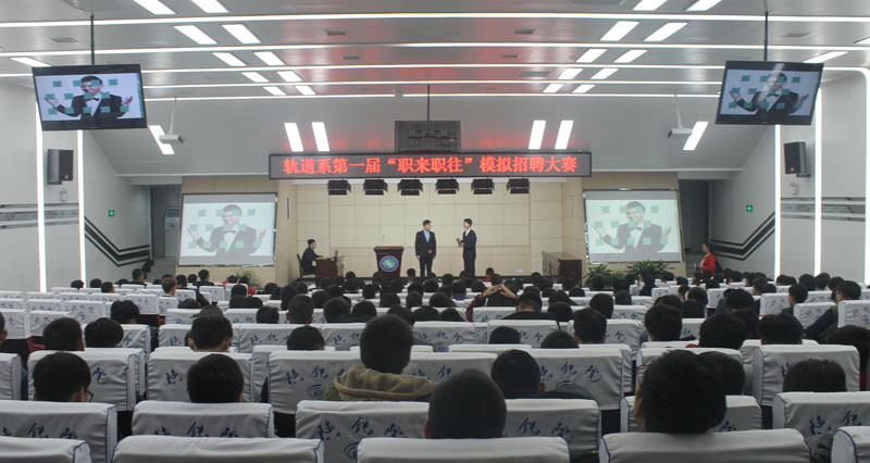 比赛瞬间3.jpg