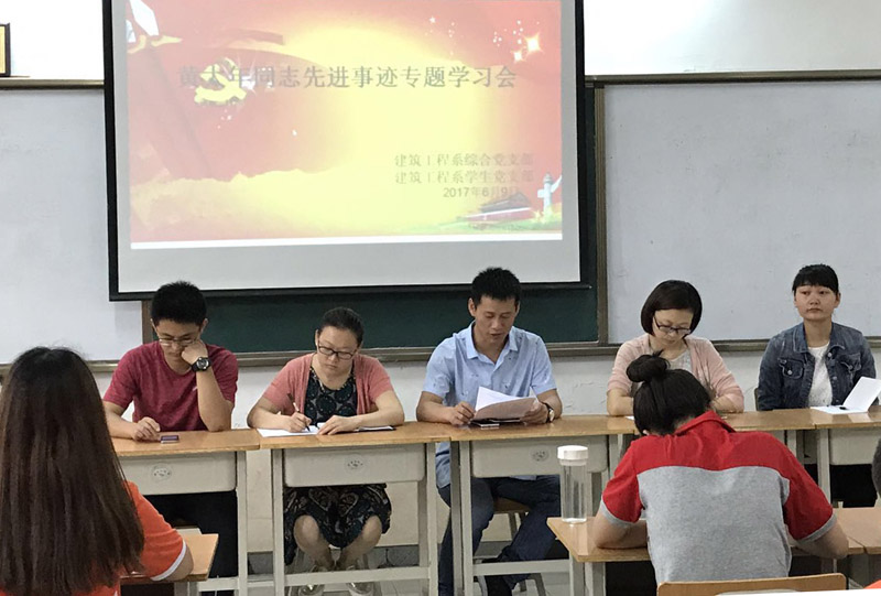 学习.jpg