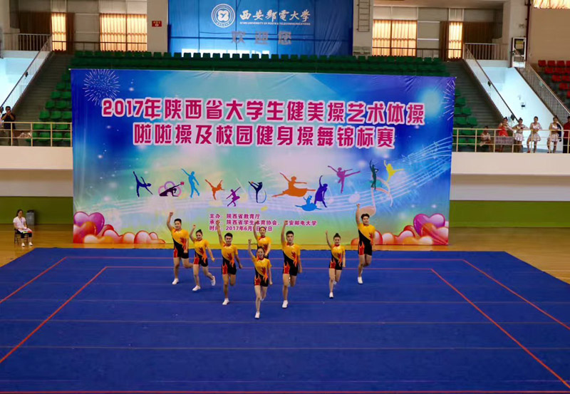 管理系 有氧舞蹈.jpg 管理系 有氧舞蹈.jpg