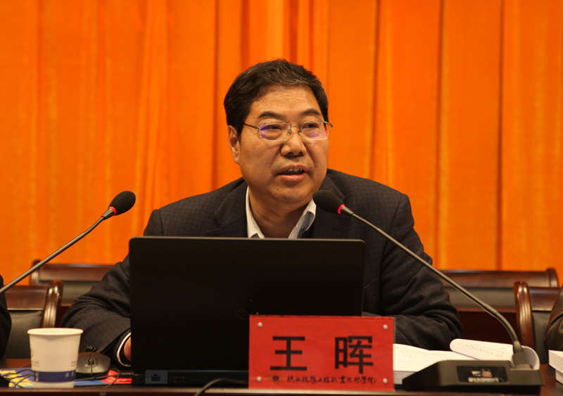 王晖.jpg 王晖.jpg