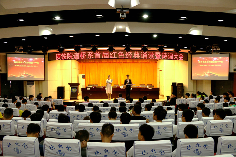 比赛现场.jpg