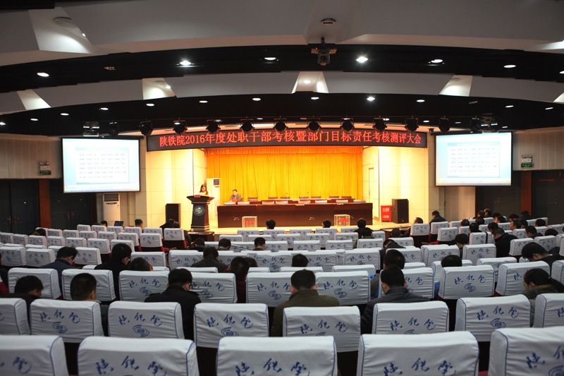 大景.jpg 大景.jpg