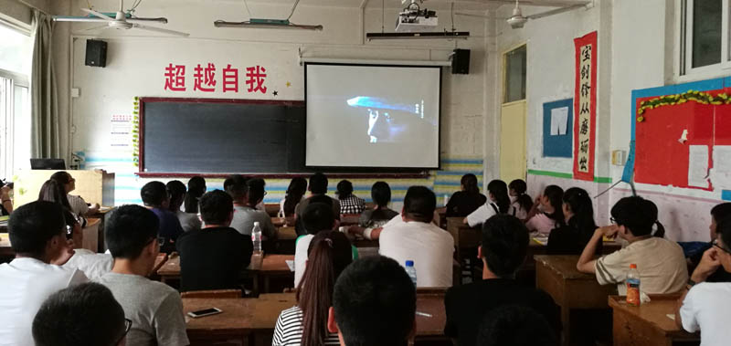 电信.jpg