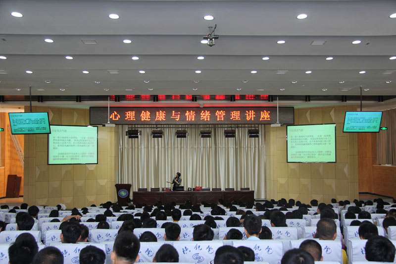 讲座现场.jpg 讲座现场.jpg