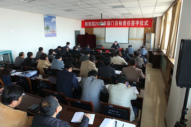 会议现场OK.jpg 会议现场OK.jpg