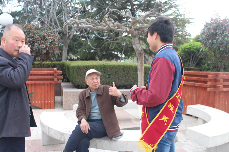 活动1.jpg