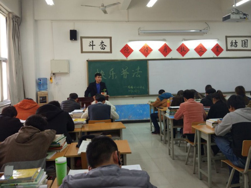 QQ图片20170303160112.jpg