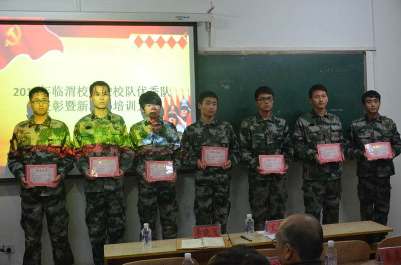 1受表彰优秀队员.jpg