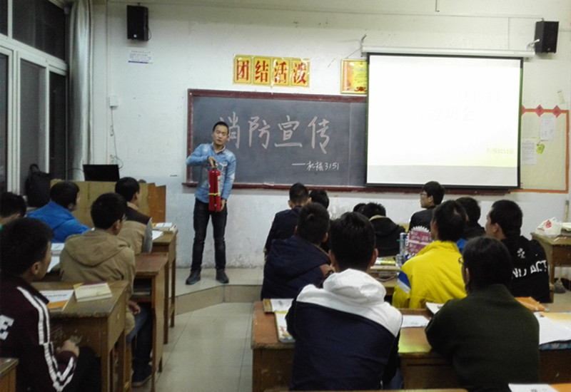 机电系召开“消防安全宣传”主题班会.jpg